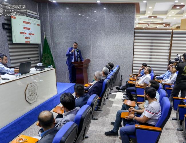 ندوة تعريفية بنظام المخازن والمشتريات