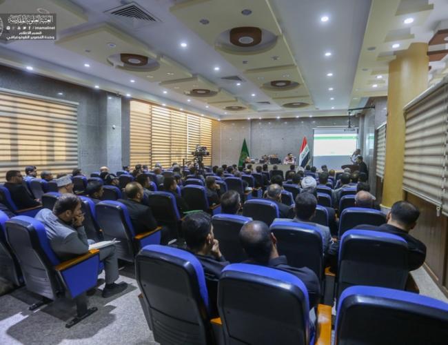 اجتماع تعريقي ببرنامج الحكومة الإلكترونية
