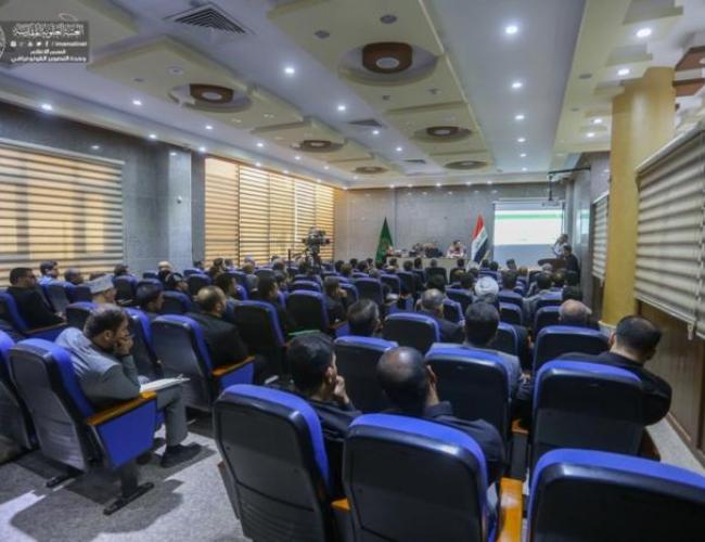 ندوة افتتاح برنامج الحكومة الإلكترونية