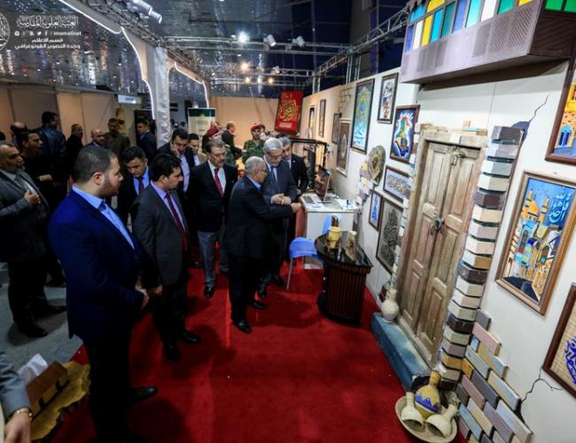 المشاركة في معرض بغداد الدولي