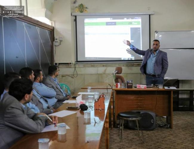 ندوة افتتاح برنامج الحكومة الإلكترونية