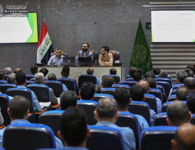 ورشة عمل للتعريف بالنسخة الثانية لنظام المخاطبات الرسمية 