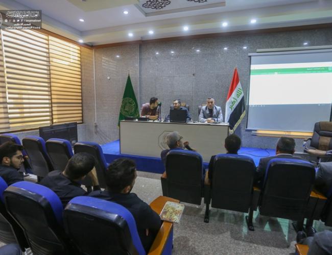 اجتماع تعريقي ببرنامج الحكومة الإلكترونية