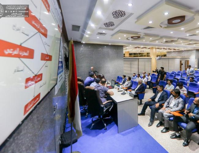 ندوة تعريفية بنظام المخازن والمشتريات