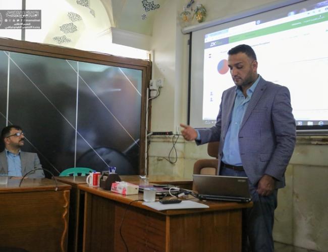 ندوة تعريفية ببرنامج البصمة الإلكترونية