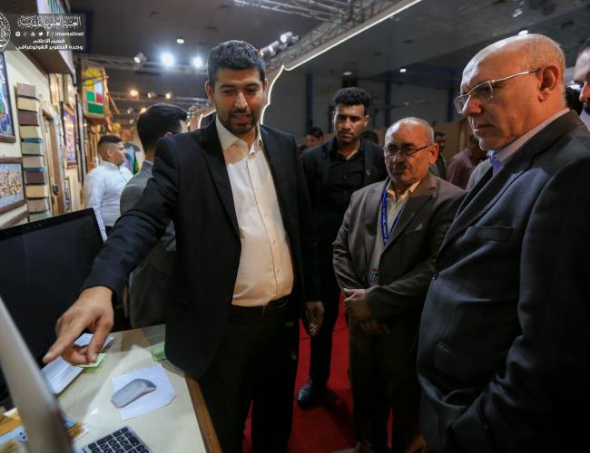 المشاركة في معرض بغداد الدولي