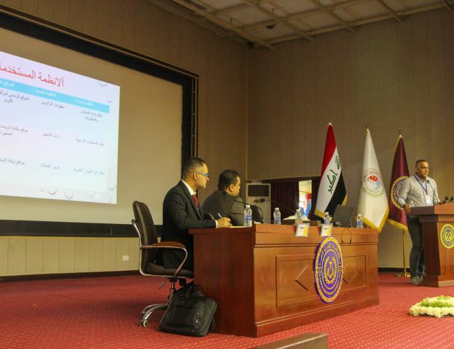 المؤتمر الثامن لجامعة الفرات الأوسط التقنيّة