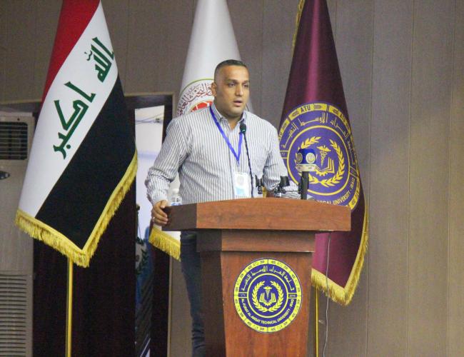 المؤتمر الثامن لجامعة الفرات الأوسط التقنيّة