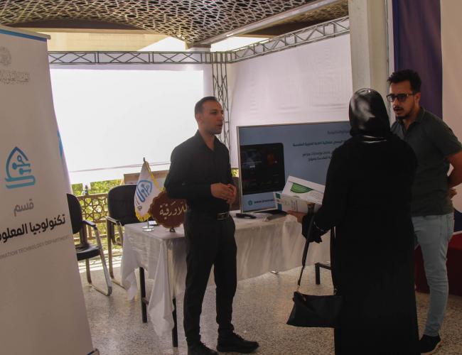 المشاركة في المعرض العلمي التقني الأوّل لجامعة الفرات الأوسط التقنيّة