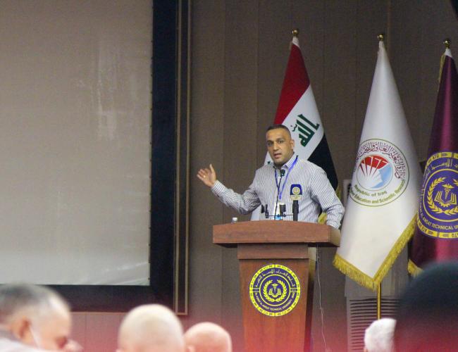 المؤتمر الثامن لجامعة الفرات الأوسط التقنيّة