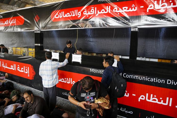شعبة تكنولوجيا المعلومات في العتبة العلوية المقدسة تقدم خدمة الأنترنت المجاني للزائرين الكرام