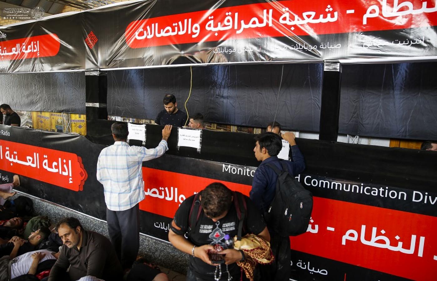 شعبة تكنولوجيا المعلومات في العتبة العلوية المقدسة تقدم خدمة الأنترنت المجاني للزائرين الكرام